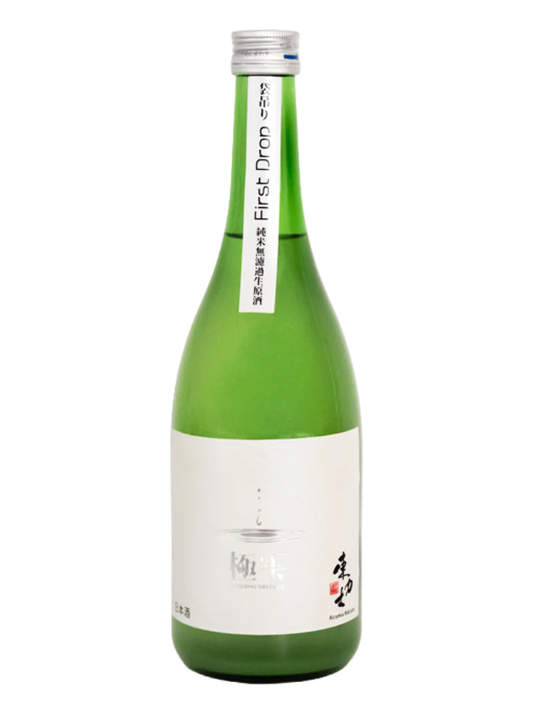 東力士 極雫 純米 First Drop 720ml