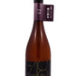 雪椿 純米大吟釀原酒 Flag48藏付酵母×山田錦 720ml