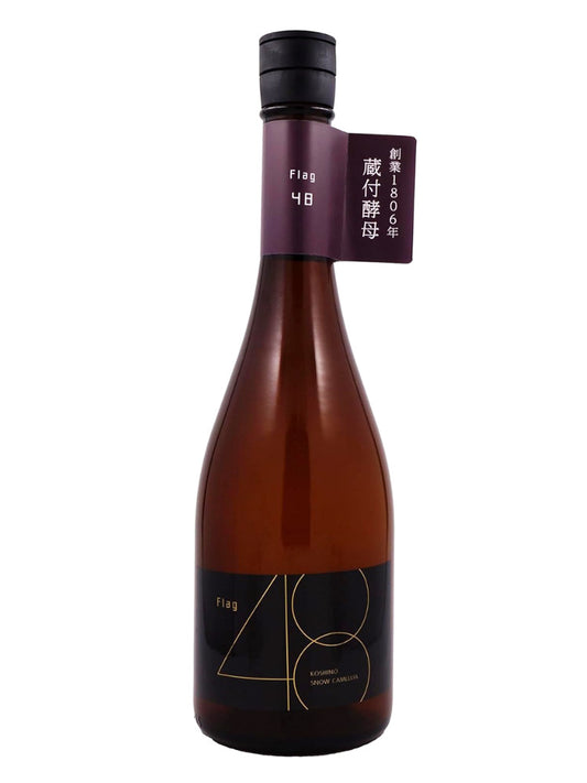 雪椿 純米大吟釀原酒 Flag48藏付酵母×山田錦 720ml