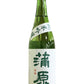蒲原 純米吟釀 綠Label 720ml