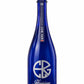 聖酒造 Hizirizm 山田錦 50 活性酒  720ml
