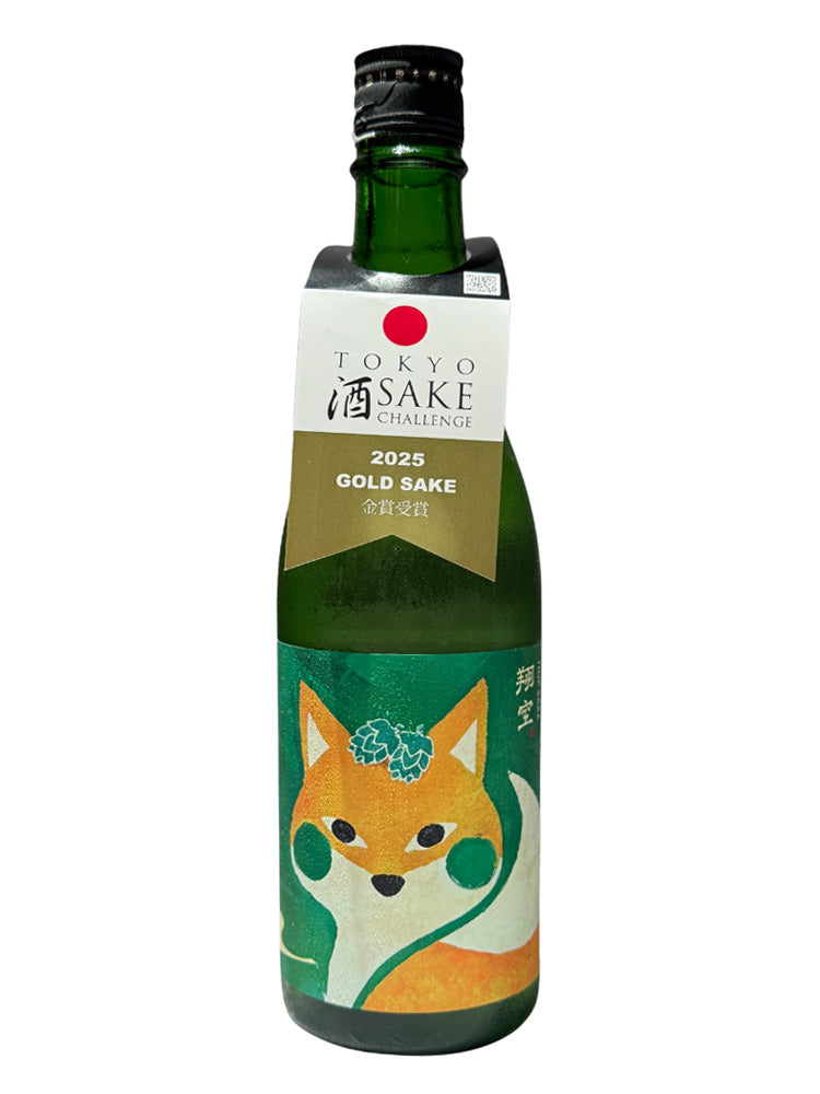 翔空 HOP SAKE ほっぺ  720ml