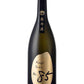 奧丹波 Hyogo Sake 85 Sparkling 純米吟釀