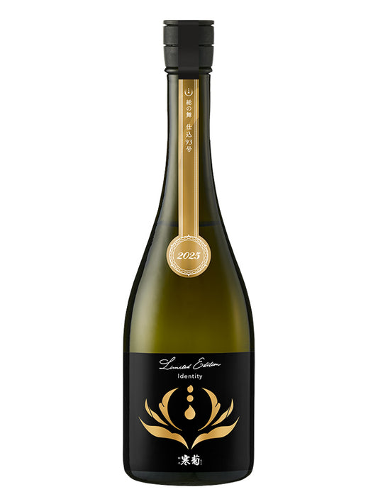 寒菊 Discovery Series -Identity 総の舞50- 無濾過生原酒  720ml