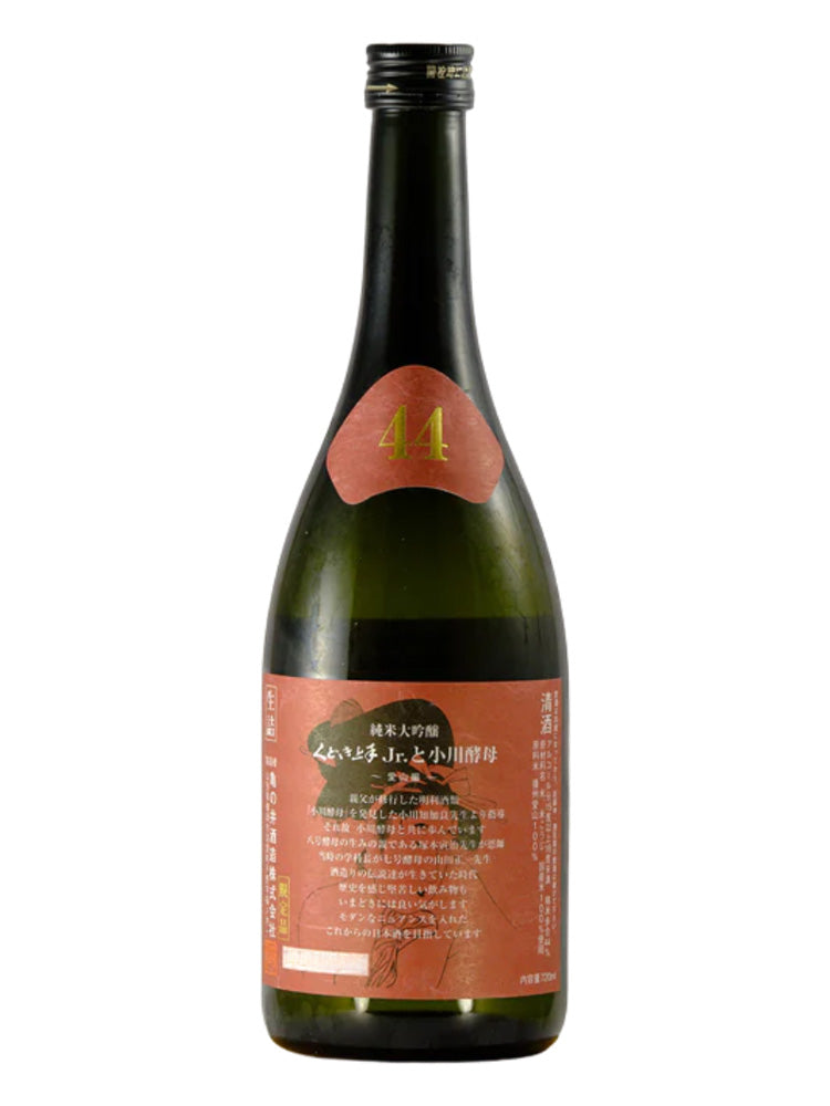 くどき上手 Jr.と小川酵母 44 愛山編 純米大吟釀  720ml