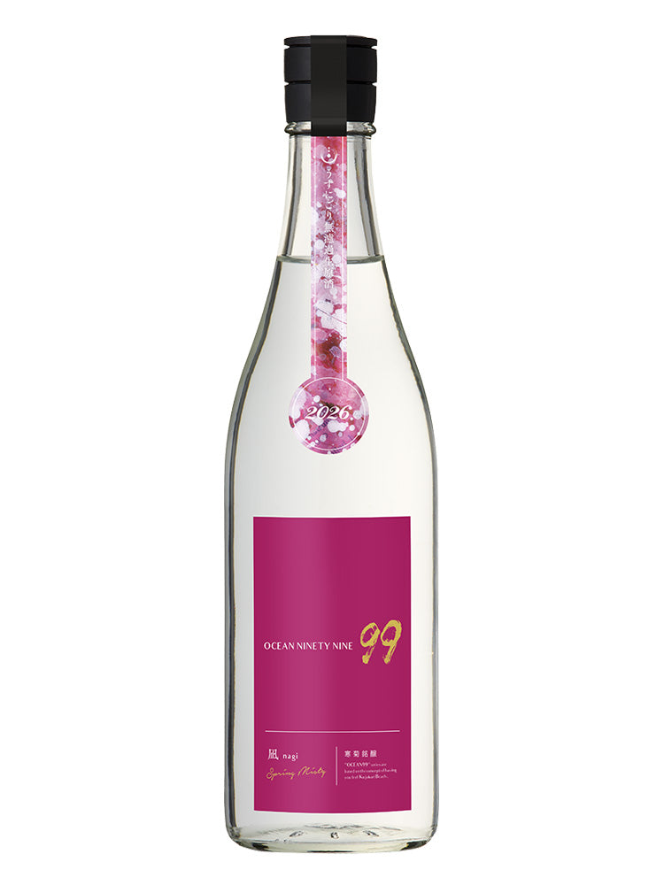 寒菊 OCEAN99 凪 -Spring Misty- 純米大吟釀 無濾過生原酒 720ml