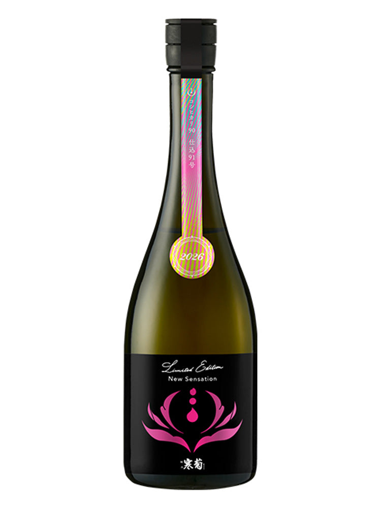 寒菊 Discovery Series -New Sensation コシヒカリ90- 無濾過生原酒  720ml