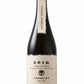 山名酒造 奧丹波 木桶生酛 NATURAL SPARKLING  700ml