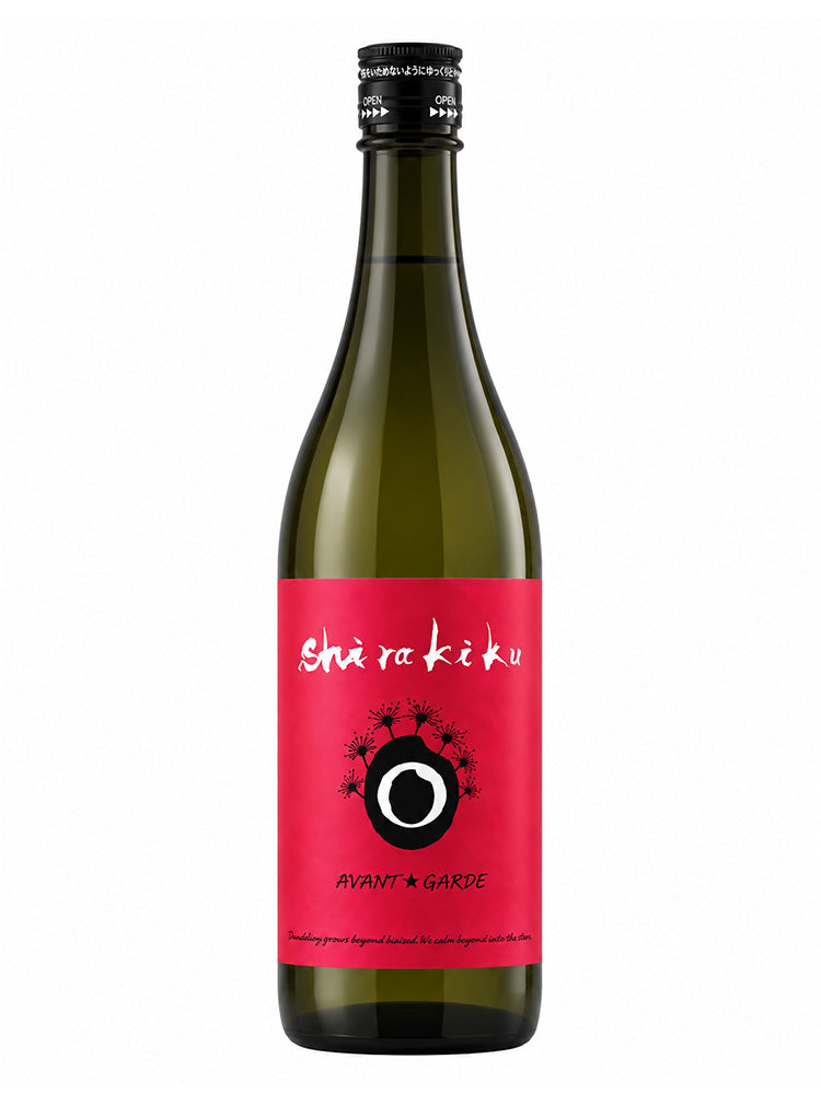 白杉酒造 Shirakiku AVANT GARDE 純米無濾過原酒 CRISMON RED  720ml