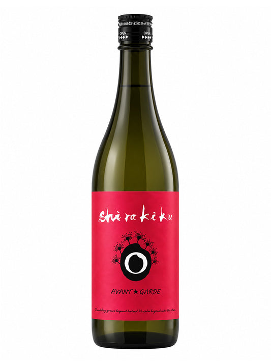白杉酒造 Shirakiku AVANT GARDE 純米無濾過原酒 CRISMON RED  720ml