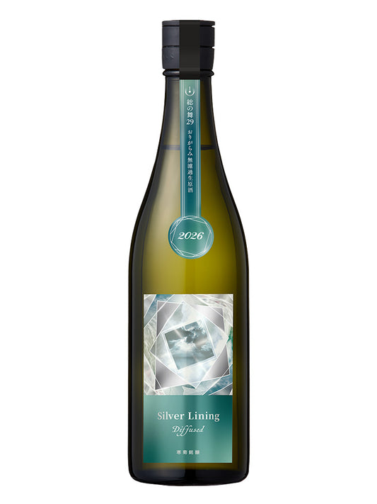 寒菊 Silver Lining 純米大吟釀 無濾過生原酒 720ml
