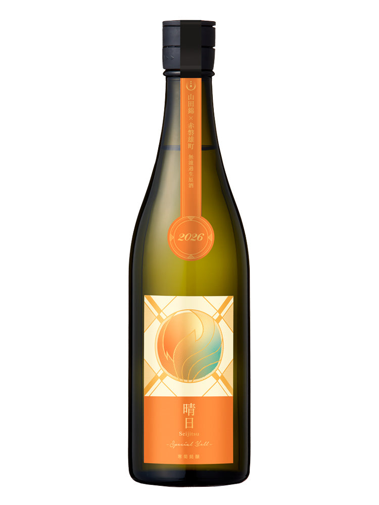 寒菊 晴日 -Special Yall- 純米大吟釀 無濾過生原酒 720ml