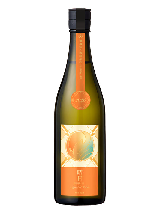 寒菊 晴日 -Special Yall- 純米大吟釀 無濾過生原酒 720ml