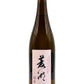 菱湖 五百万石 純米吟釀 一回火入 720ml
