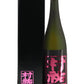 村祐 黑Label 純米大吟釀 箱入 無濾過本生 720ml