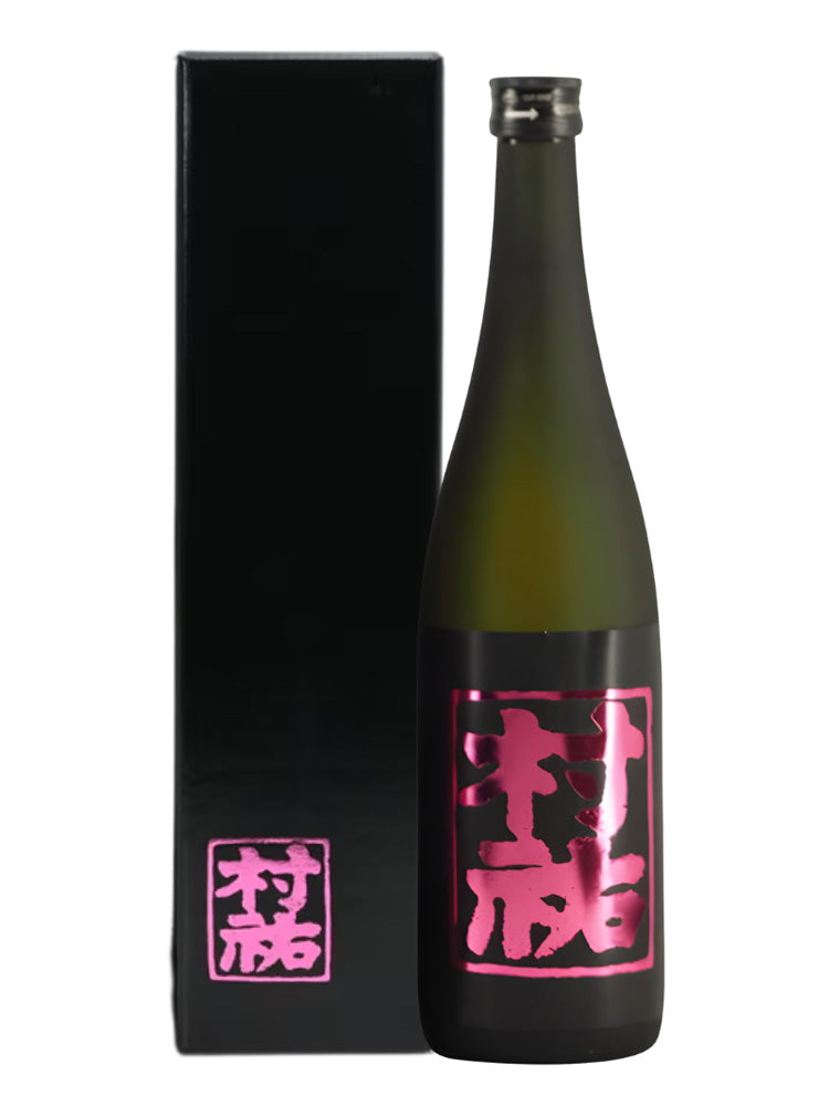 村祐 黑Label 純米大吟釀 箱入 無濾過本生 720ml