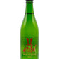 赤武 AKABU 純米 MOUNTAIN 14%  720ml