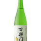 百樂門 初果 五百万石70 特別純米 無濾過生原酒 720ml