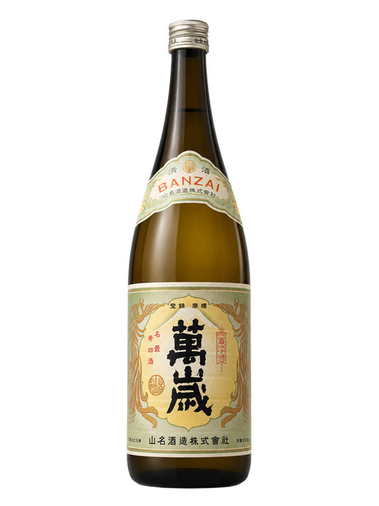 山名酒造 萬歳 山田錦  720ml