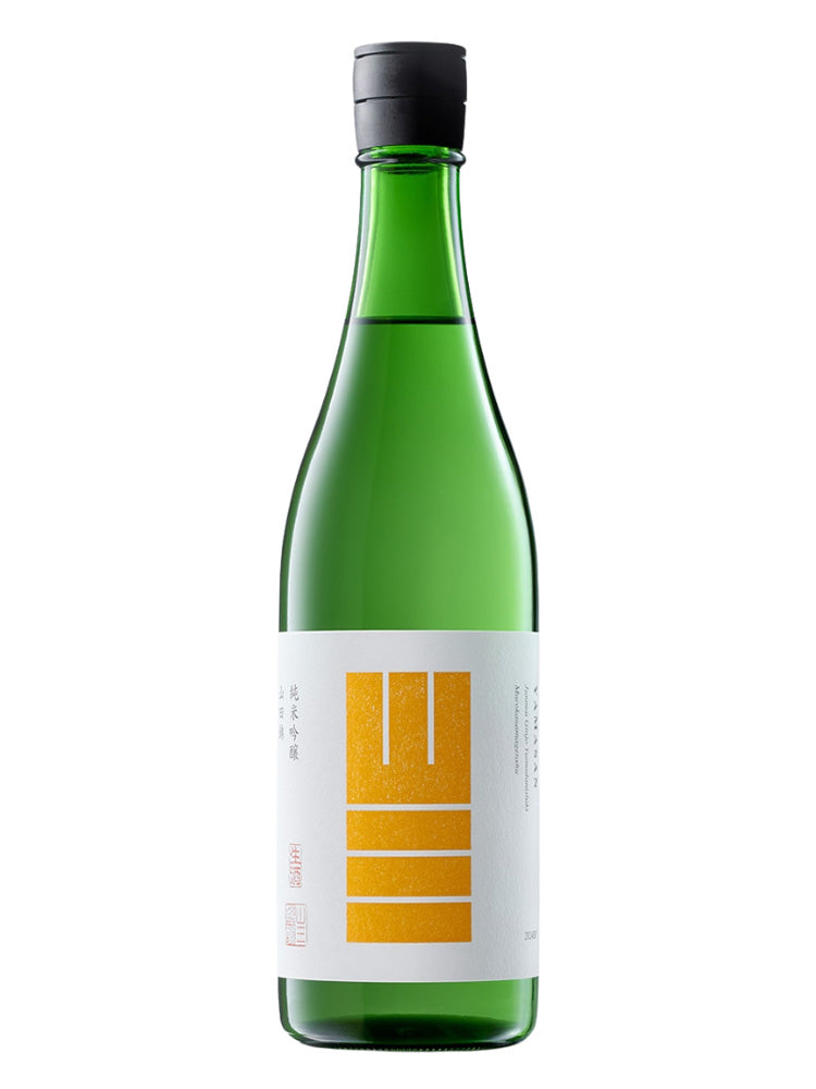 山三 純米吟釀 山田錦 五割五分 無濾過生原酒 720ml