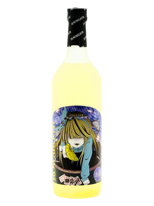 蠱惑魔リキュール アリスの博戲 Lemon  720ml