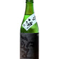 聖 渡舟50 GOTH 純米吟釀 720ml