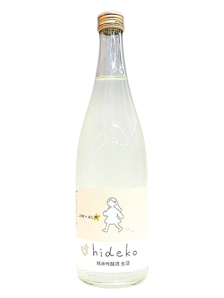 秀よし hideko 山田錦×ほしの 純米吟釀 720ml - SAKEMARU