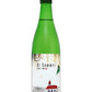 加佐一陽 Hi Summer 純米生原酒 720ml