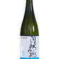 自然鄉 SEVEN 中取り 純米吟釀 720ml