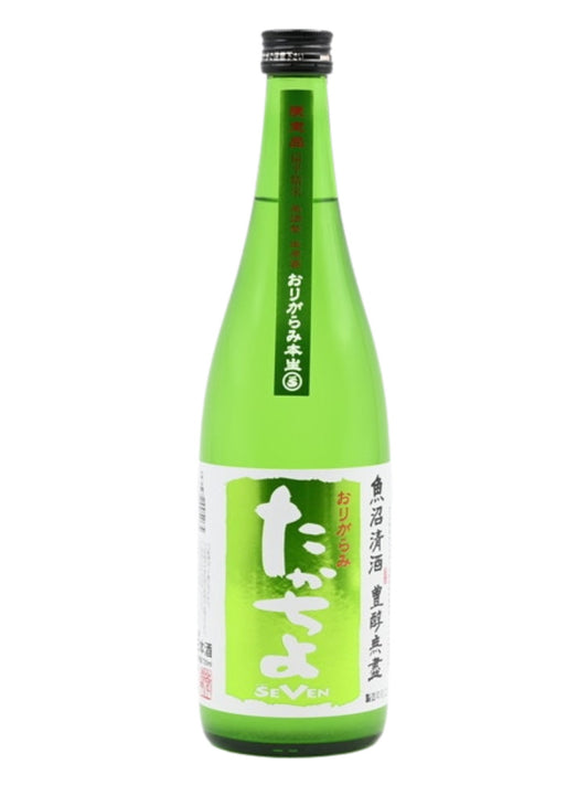 たかちよ SEVEN おりがらみ 無調整 生原酒  720ml