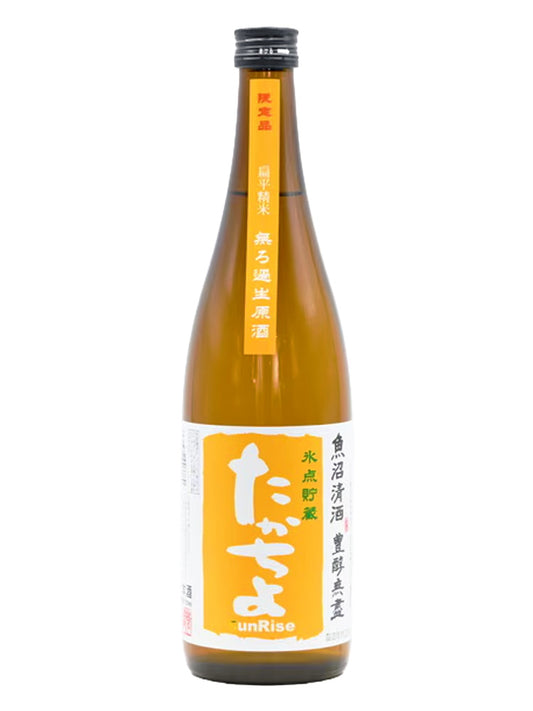 高千代 たかちよ sunRise 扁平精米 無濾過生原酒 橙Lable 720ml