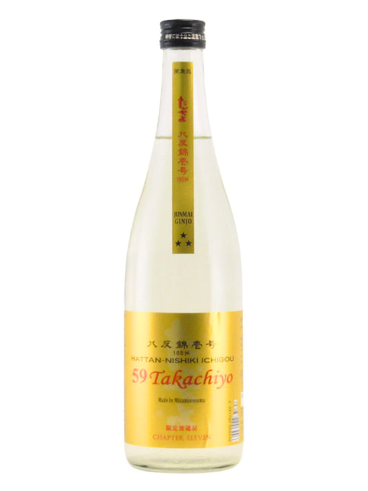 59Takachiyo 八反錦壹號 無調整生原酒 純米吟釀 720ml