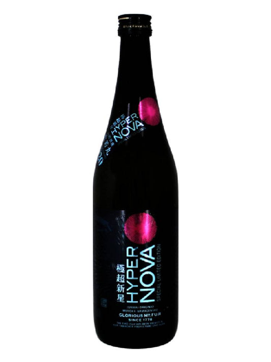 榮光富士 極超新星 純米大吟醸無濾過生原酒