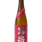 寫樂 播州愛山 純米吟釀 一回火入 720ml