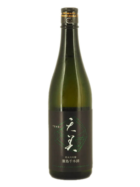 天美 純米大吟醸 廣島千本錦