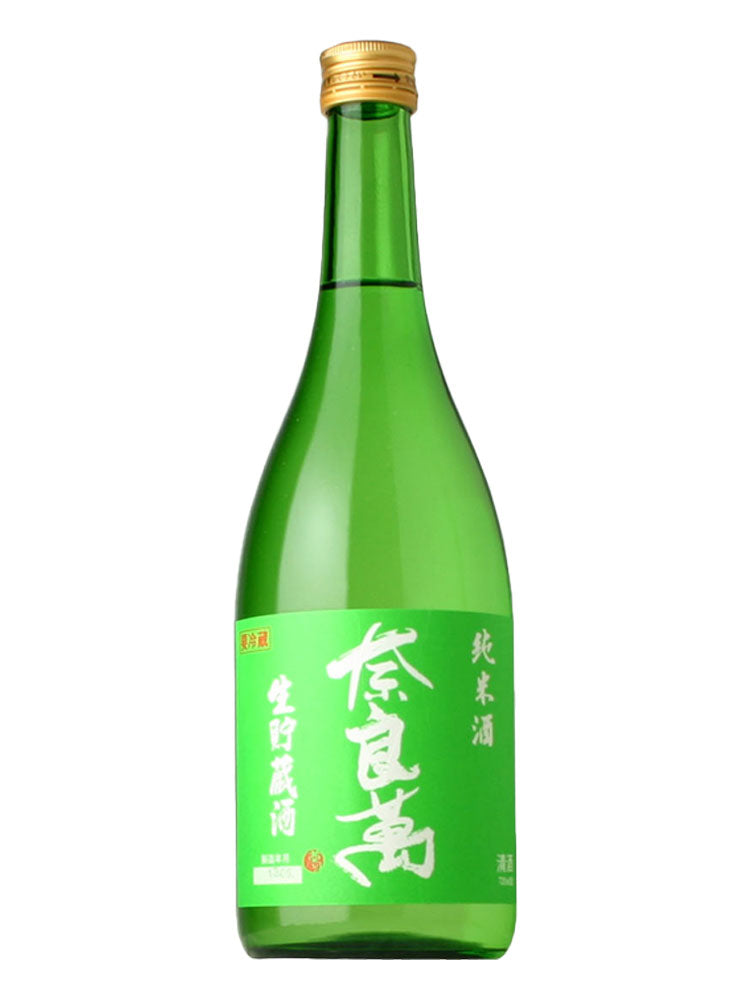 奈良萬 純米 生貯蔵酒