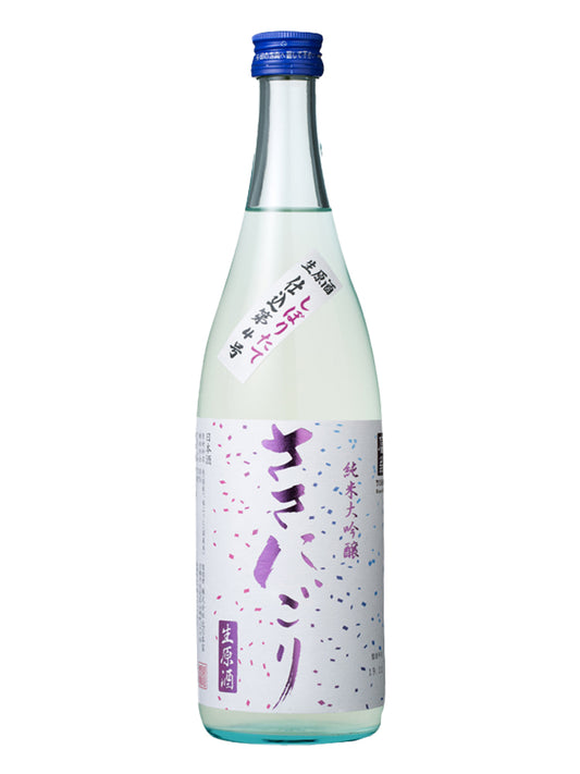 富翁 純米大吟醸 ささにごり生原酒