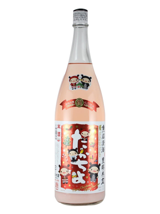 豊醇無盡 高千代 たかちよ 桃色活性 にごり無濾過生原酒 1.8L