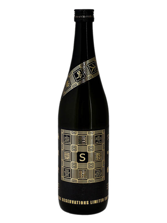 榮光富士 大吟釀 無濾過生原酒 SANCTUARY 聖域