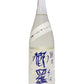 櫛羅 純米 山田錦 中取り 無濾過生原酒 720ml