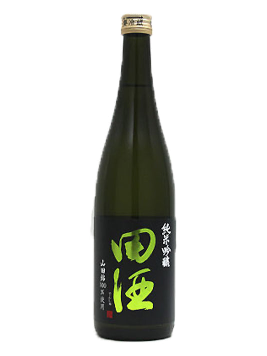 田酒 純米吟醸 山田錦