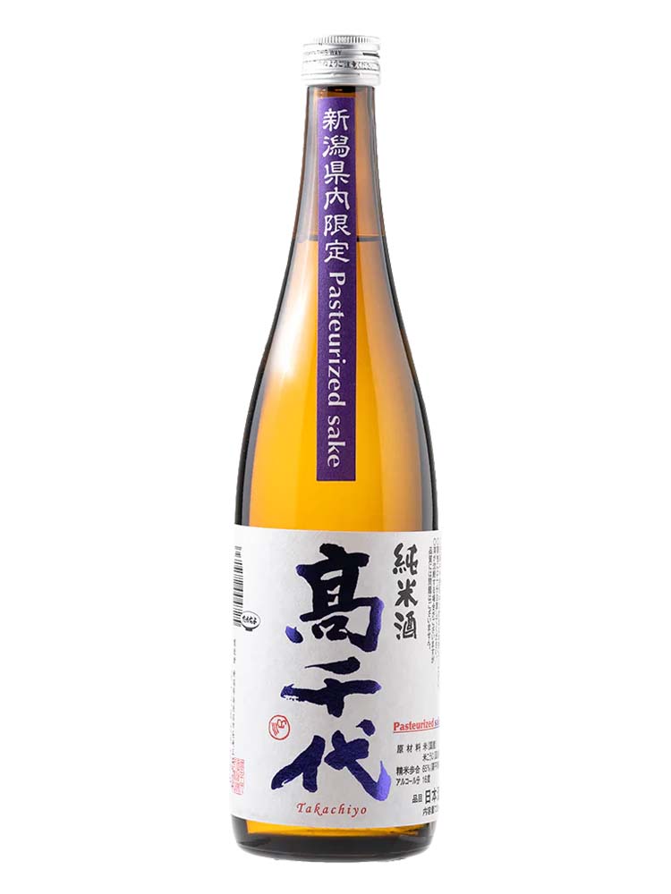 高千代 純米酒  純米火入れ ～Pasteurized Sake 紫～ 新潟限定