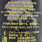 スーパーくどき上手Jr. 改良信交30  純米大吟釀