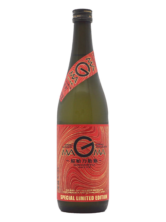 榮光富士 純米大吟釀 無濾過生原酒 MAGMA原始乃胎動