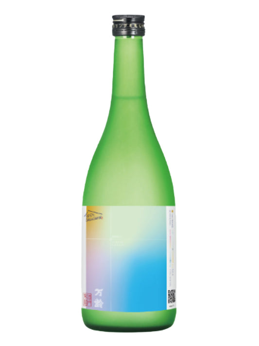 萬齡 純米吟醸 壽限無 OPEN SAGASAKE