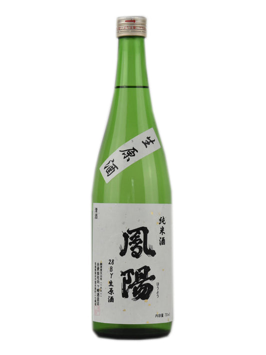 純米酒鳳陽28BY生原酒