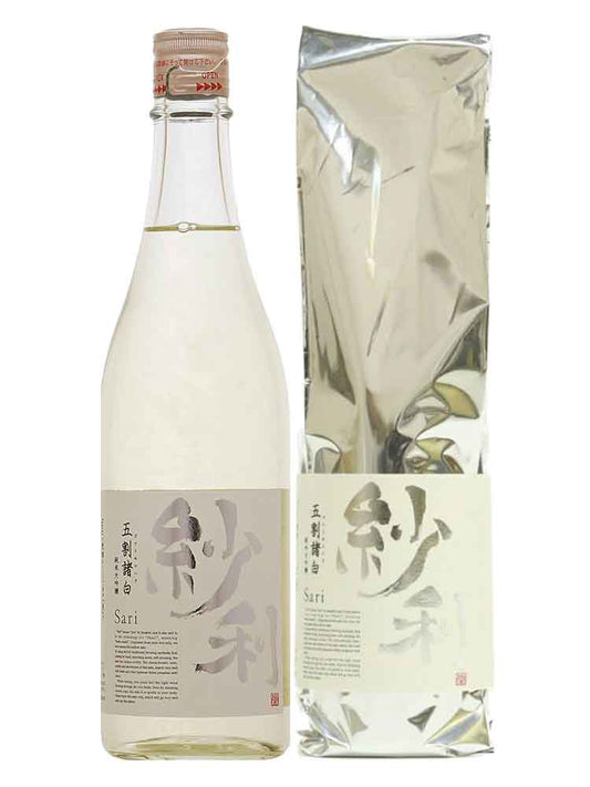 紗利 五割諸白 純米大吟釀