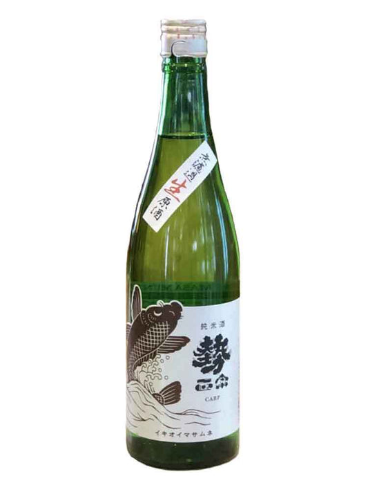 勢正宗 carp 純米 無濾過生原酒