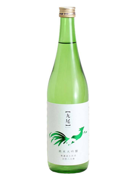 九尾 純米大吟醸 なすひかり 四割八分