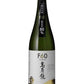 萬寿鏡 F60 生貯蔵酒